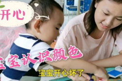 隔壁小姐姐陪小孩玩游戏,邻家小姐姐陪伴孩子快乐游戏时光